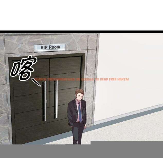 查看漫画RE：23歲 - 第39話 - sayhentaiz.net中的3241133图片