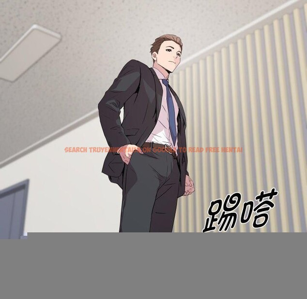 查看漫画RE：23歲 - 第39話 - sayhentaiz.net中的3241135图片