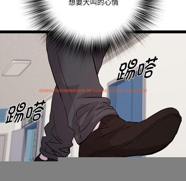 查看漫画RE：23歲 - 第39話 - sayhentaiz.net中的3241139图片