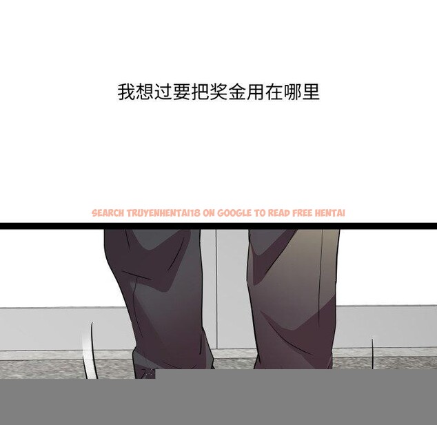 查看漫画RE：23歲 - 第39話 - sayhentaiz.net中的3241152图片