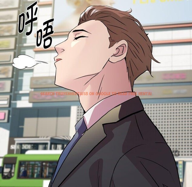 查看漫画RE：23歲 - 第39話 - sayhentaiz.net中的3241156图片