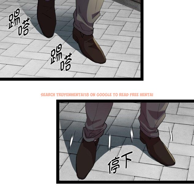 查看漫画RE：23歲 - 第39話 - sayhentaiz.net中的3241160图片