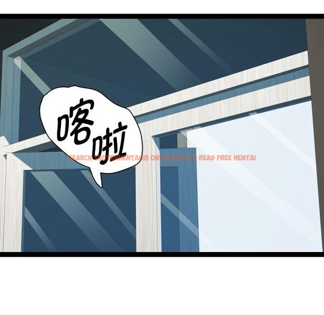 查看漫画RE：23歲 - 第39話 - sayhentaiz.net中的3241165图片
