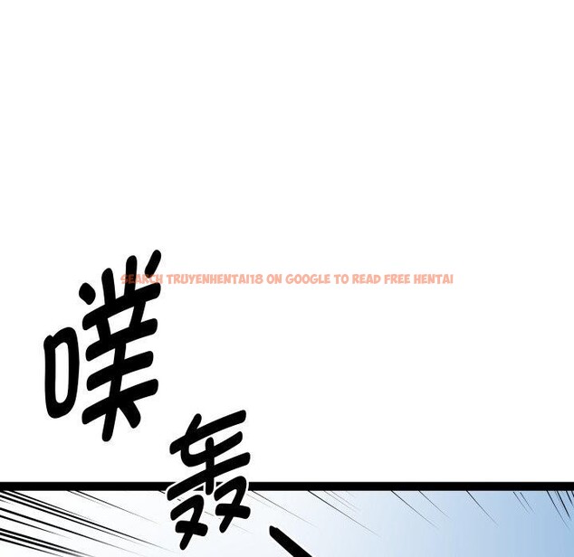 查看漫画RE：23歲 - 第39話 - sayhentaiz.net中的3241169图片