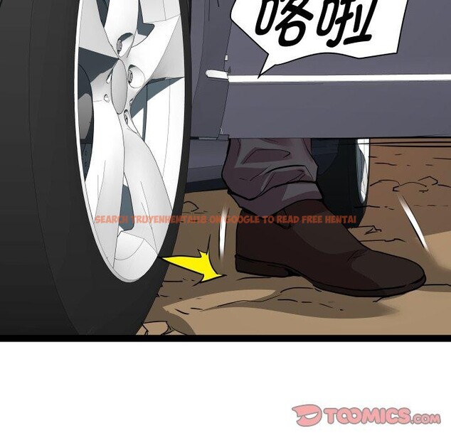 查看漫画RE：23歲 - 第39話 - sayhentaiz.net中的3241176图片