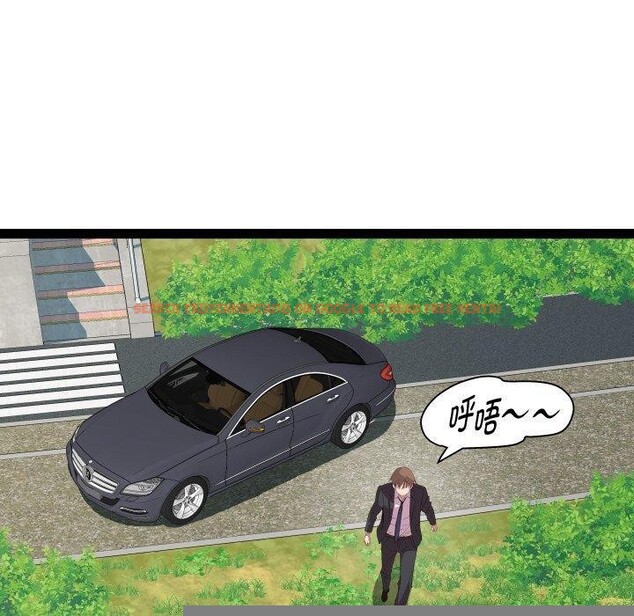 查看漫画RE：23歲 - 第39話 - sayhentaiz.net中的3241177图片