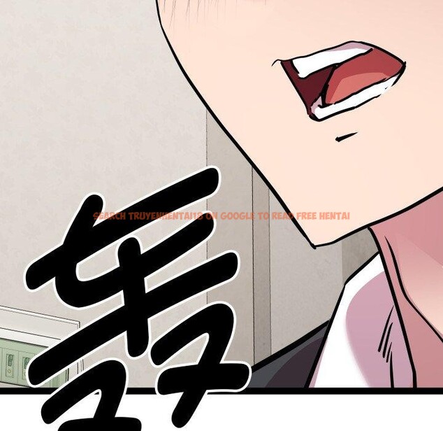 查看漫画RE：23歲 - 第39話 - sayhentaiz.net中的3241208图片