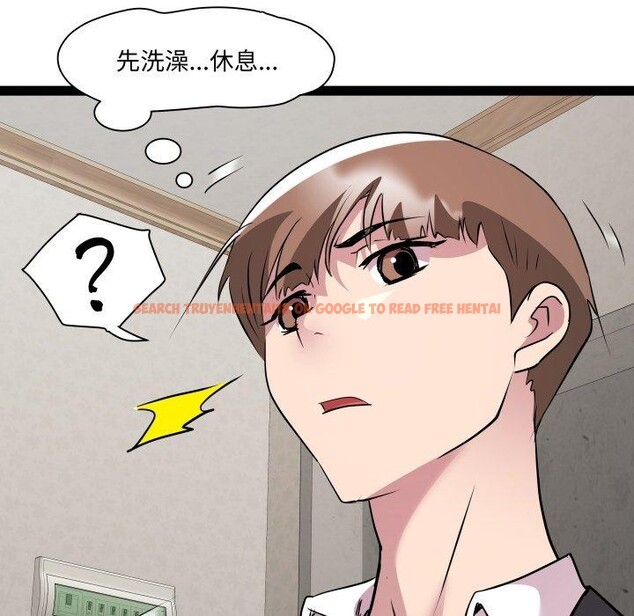查看漫画RE：23歲 - 第40話 - sayhentaiz.net中的3263778图片