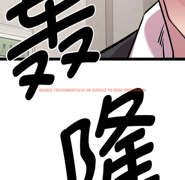 查看漫画RE：23歲 - 第40話 - sayhentaiz.net中的3263783图片