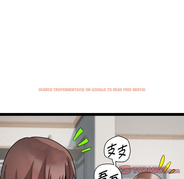 查看漫画RE：23歲 - 第40話 - sayhentaiz.net中的3263810图片