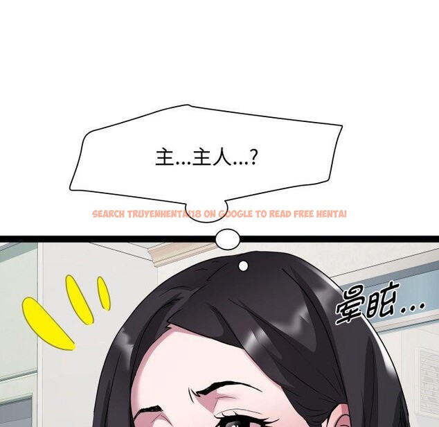 查看漫画RE：23歲 - 第40話 - sayhentaiz.net中的3263815图片