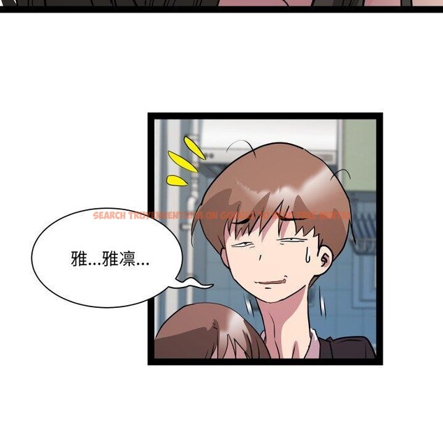 查看漫画RE：23歲 - 第40話 - sayhentaiz.net中的3263823图片