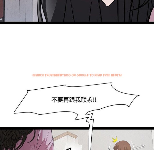 查看漫画RE：23歲 - 第40話 - sayhentaiz.net中的3263832图片