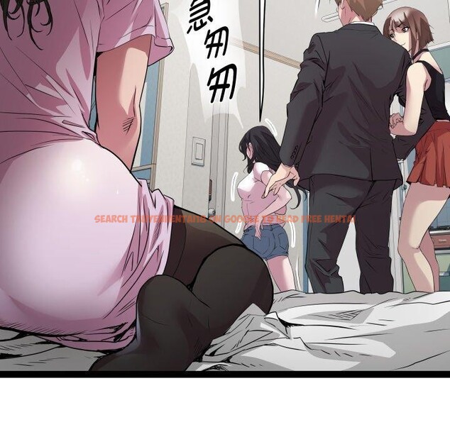 查看漫画RE：23歲 - 第40話 - sayhentaiz.net中的3263833图片
