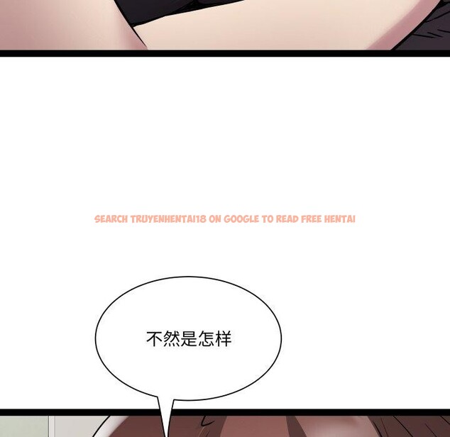 查看漫画RE：23歲 - 第40話 - sayhentaiz.net中的3263843图片