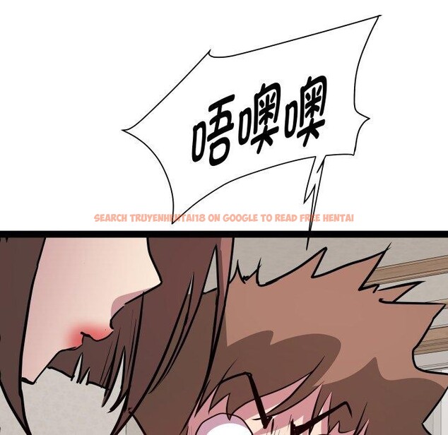 查看漫画RE：23歲 - 第40話 - sayhentaiz.net中的3263847图片
