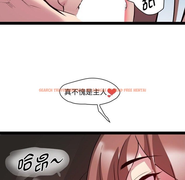 查看漫画RE：23歲 - 第40話 - sayhentaiz.net中的3263855图片