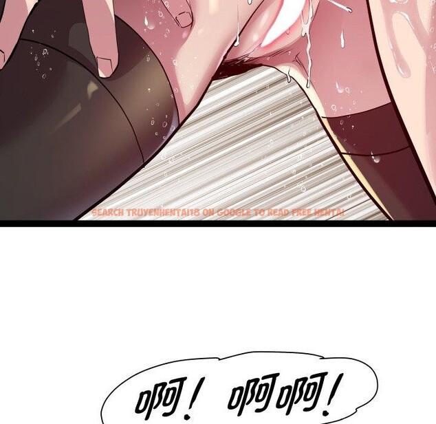 查看漫画RE：23歲 - 第40話 - sayhentaiz.net中的3263865图片
