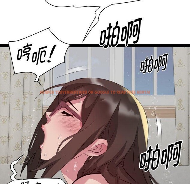 查看漫画RE：23歲 - 第40話 - sayhentaiz.net中的3263866图片