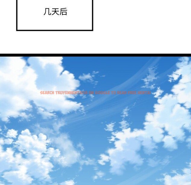 查看漫画RE：23歲 - 第40話 - sayhentaiz.net中的3263879图片