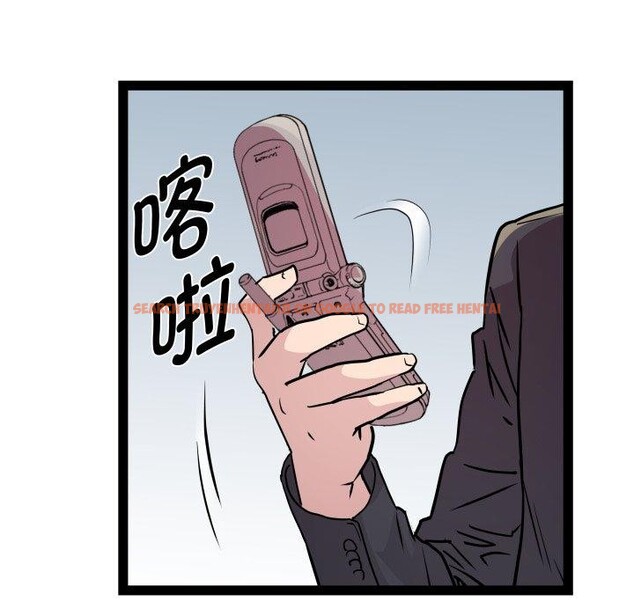 查看漫画RE：23歲 - 第40話 - sayhentaiz.net中的3263895图片