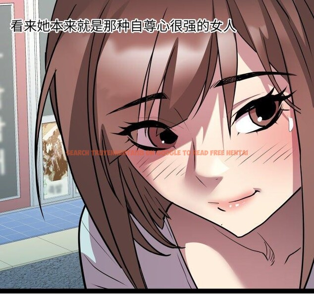 查看漫画RE：23歲 - 第40話 - sayhentaiz.net中的3263910图片