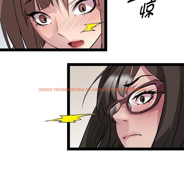 查看漫画RE：23歲 - 第40話 - sayhentaiz.net中的3263913图片