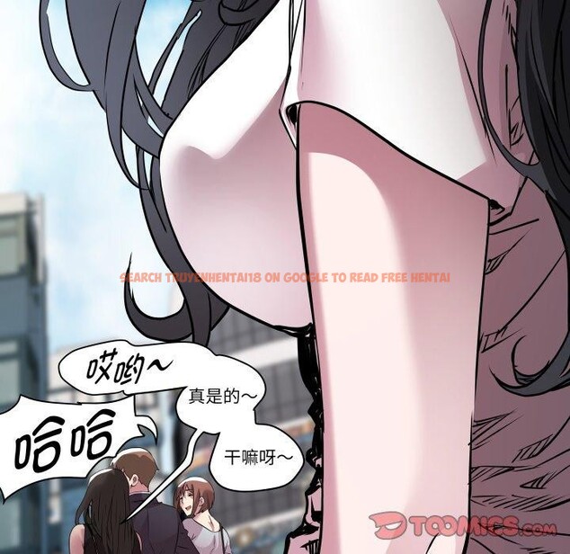 查看漫画RE：23歲 - 第40話 - sayhentaiz.net中的3263918图片