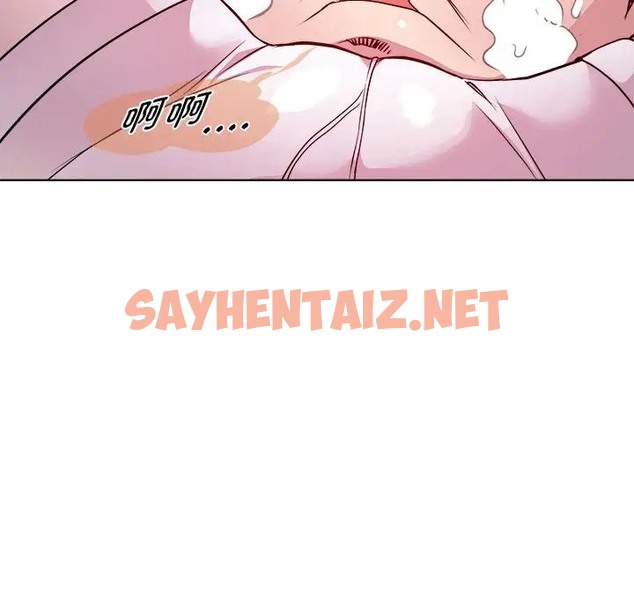 查看漫画RE：23歲 - 第7話 - sayhentaiz.net中的2060899图片