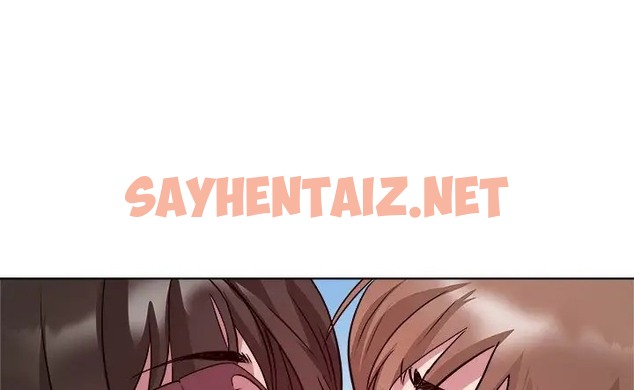 查看漫画RE：23歲 - 第8話 - sayhentaiz.net中的2081524图片