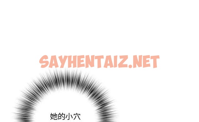 查看漫画RE：23歲 - 第8話 - sayhentaiz.net中的2081552图片