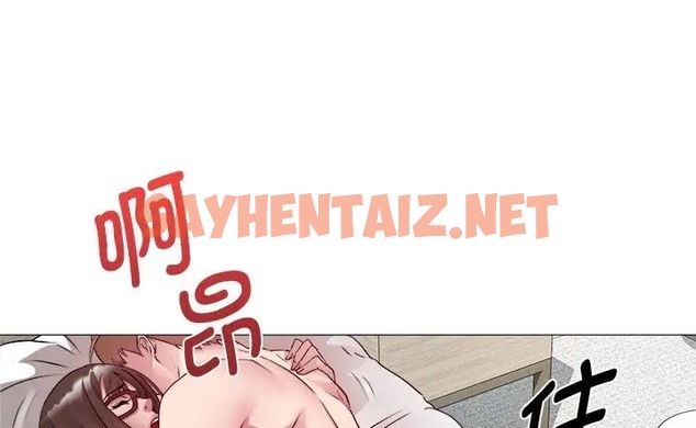 查看漫画RE：23歲 - 第8話 - sayhentaiz.net中的2081605图片