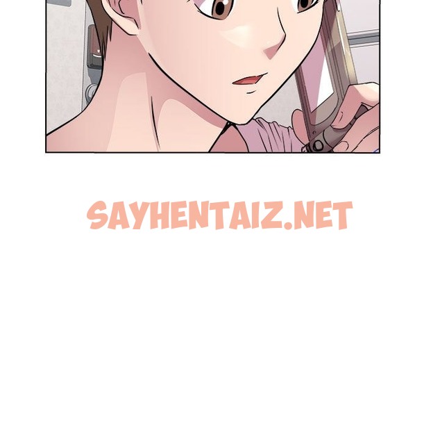 查看漫画RE：23歲 - 第9話 - sayhentaiz.net中的2130103图片