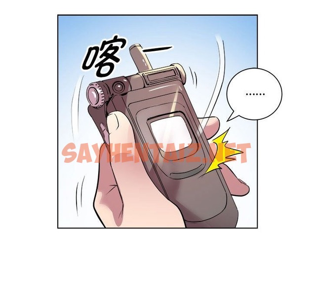 查看漫画RE：23歲 - 第9話 - sayhentaiz.net中的2130108图片