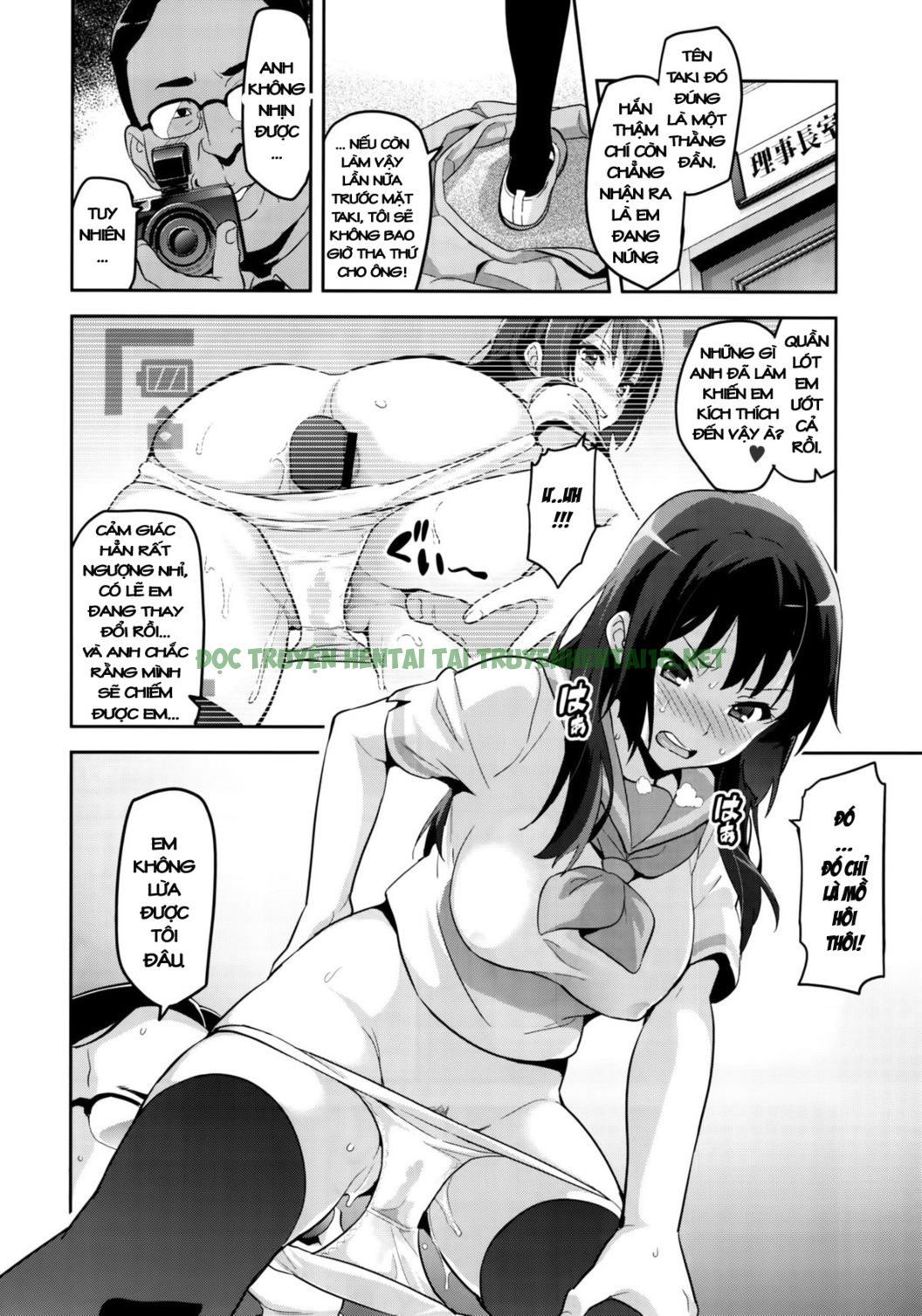 Xem ảnh 4 trong truyện hentai Thưởng Thức Lồn Dậy Thì Mới Nhú Reitama - One Shot - truyenhentai18.pro