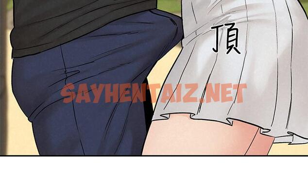 查看漫画人夫大解放 - 第11話-讓人想上的她們 - sayhentaiz.net中的534534图片