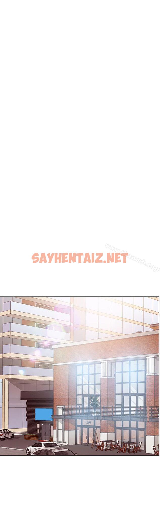 查看漫画人夫的悸動 - 第34話-覬覦書雅的陌生男子 - sayhentaiz.net中的285822图片