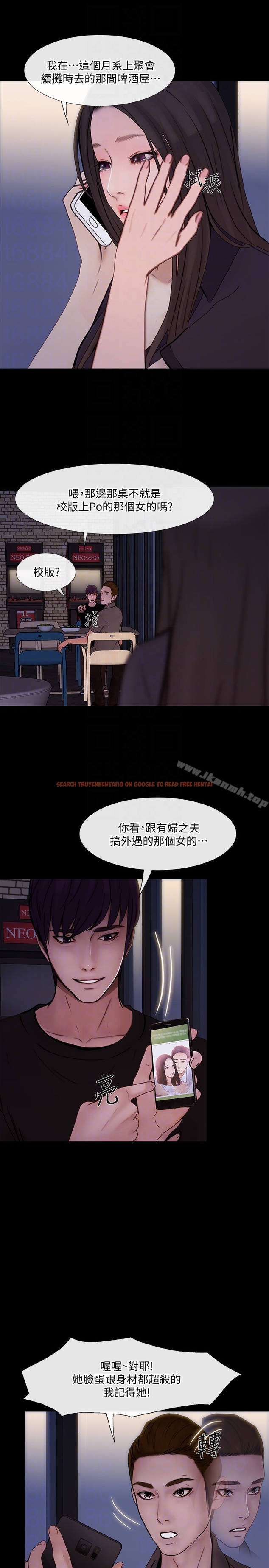 查看漫画人夫的悸動 - 第40话-妳會回頭找我的! - tymanga.com中的291955图片