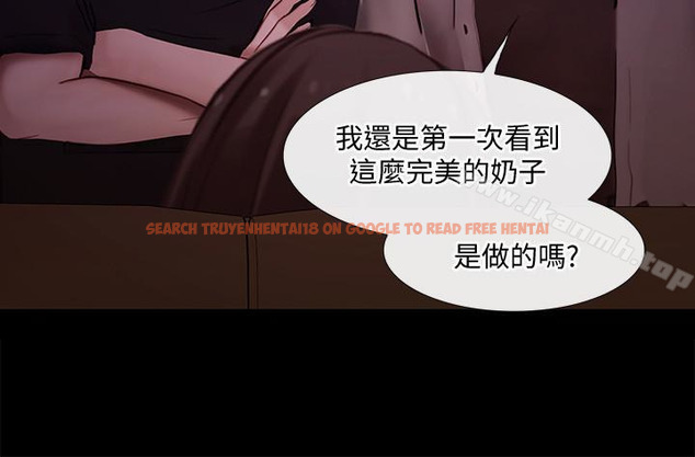 查看漫画人夫的悸動 - 第40话-妳會回頭找我的! - tymanga.com中的292233图片