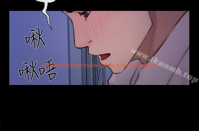 查看漫画人夫的悸動 - 第41话-給老公的禮物 - tymanga.com中的292870图片
