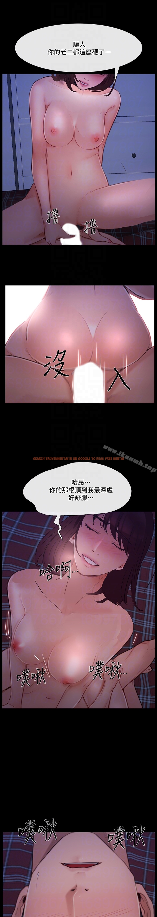 查看漫画人夫的悸動 - 第41话-給老公的禮物 - tymanga.com中的292922图片