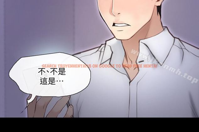 查看漫画人夫的悸動 - 第42话-師丈，我們分手吧 - tymanga.com中的293372图片