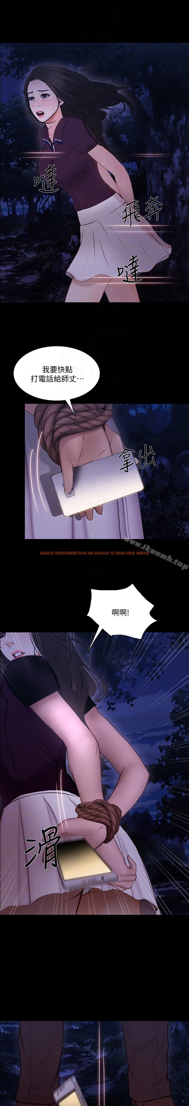 查看漫画人夫的悸動 - 第43话-把妳賣去當妓女 - tymanga.com中的294783图片