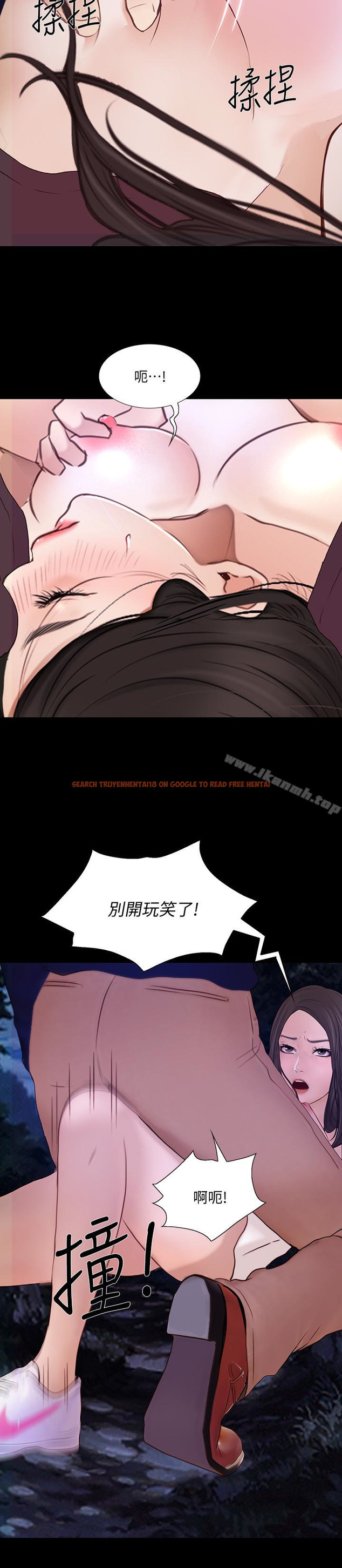 查看漫画人夫的悸動 - 最終話-困境中綻放的花朵 - tymanga.com中的294914图片