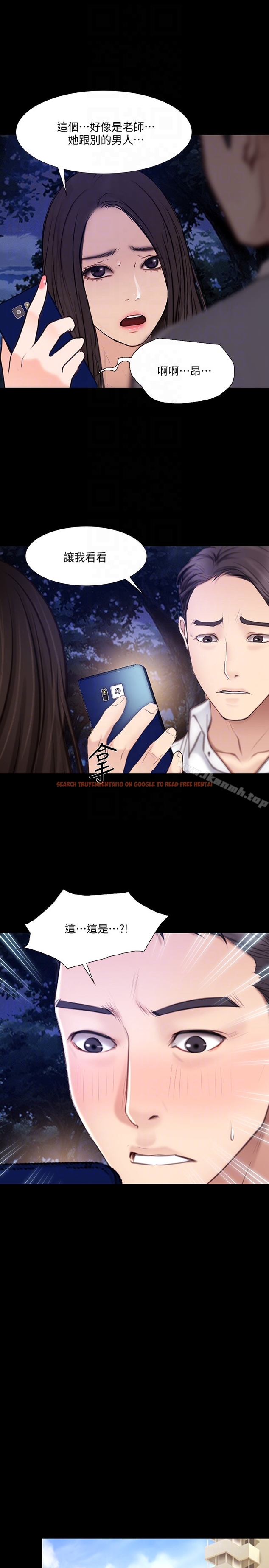 查看漫画人夫的悸動 - 最終話-困境中綻放的花朵 - tymanga.com中的295277图片