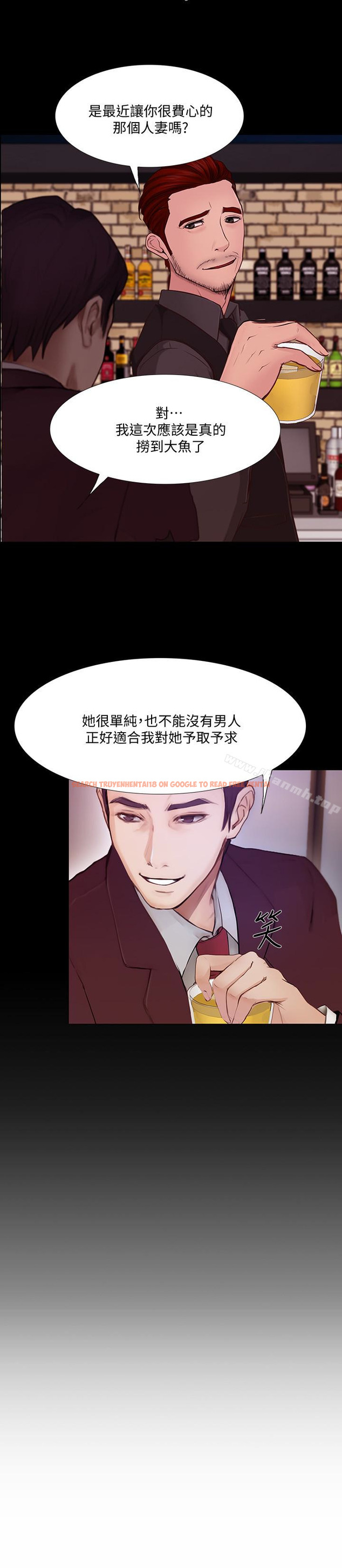 查看漫画人夫的悸動 - 最終話-困境中綻放的花朵 - tymanga.com中的295637图片