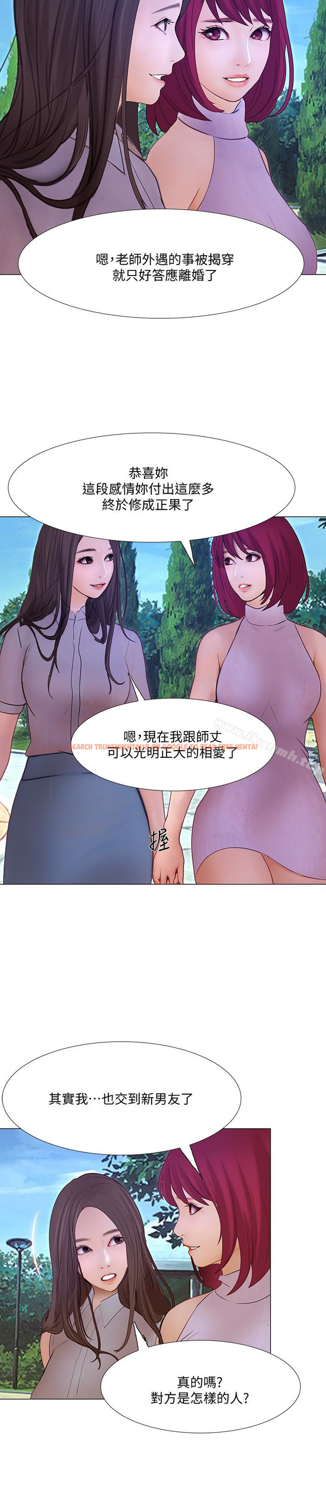 查看漫画人夫的悸動 - 最終話-困境中綻放的花朵 - tymanga.com中的295712图片