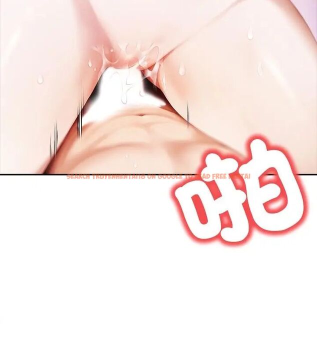 查看漫画人妻的待客之道 - 第1話 - tymanga.com中的4749603图片