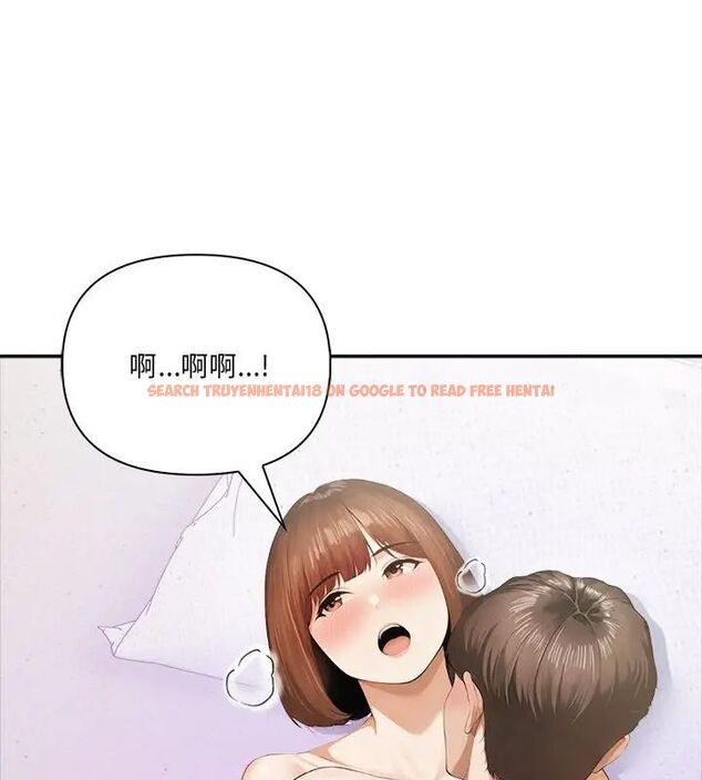 查看漫画人妻的待客之道 - 第1話 - tymanga.com中的4749612图片