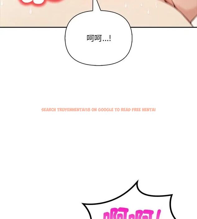 查看漫画人妻的待客之道 - 第1話 - tymanga.com中的4749621图片